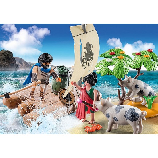 Ulysses and Circe Playmobil Online